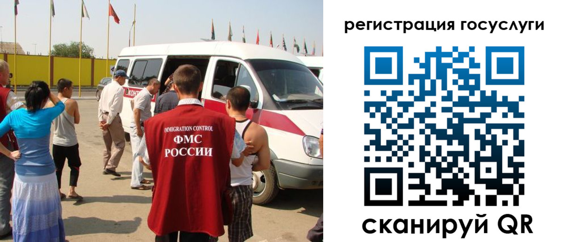 регистрация в Нижней Туре