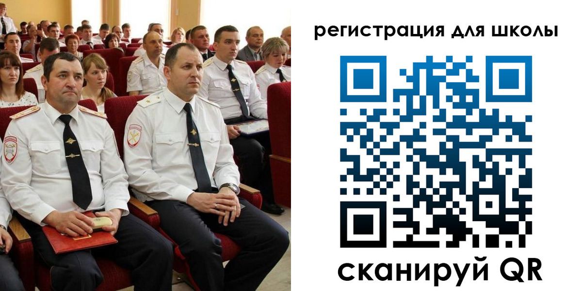 прописка законно в Нижней Туре