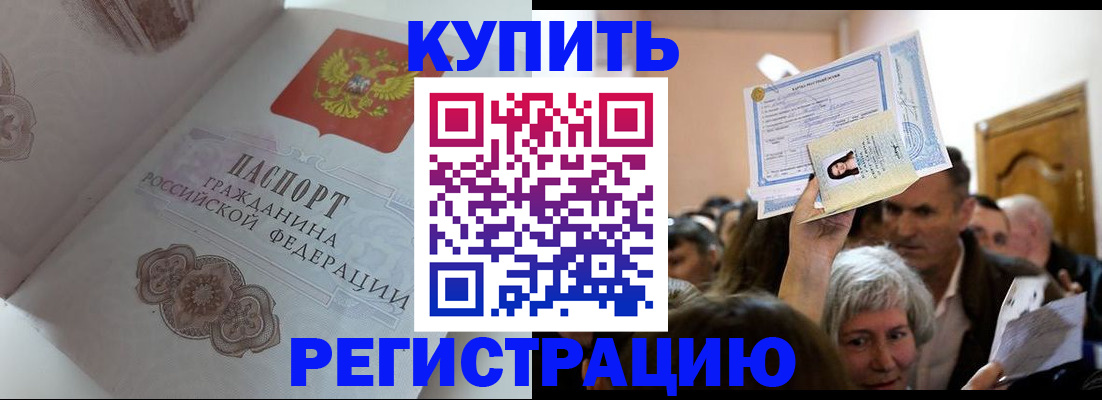 регистрация для дет. сада в Нижней Туре